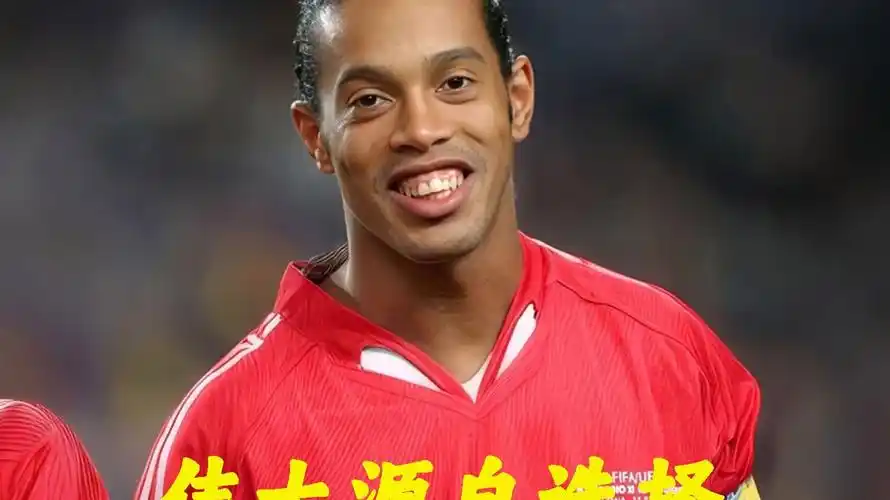 西亚羽毛球