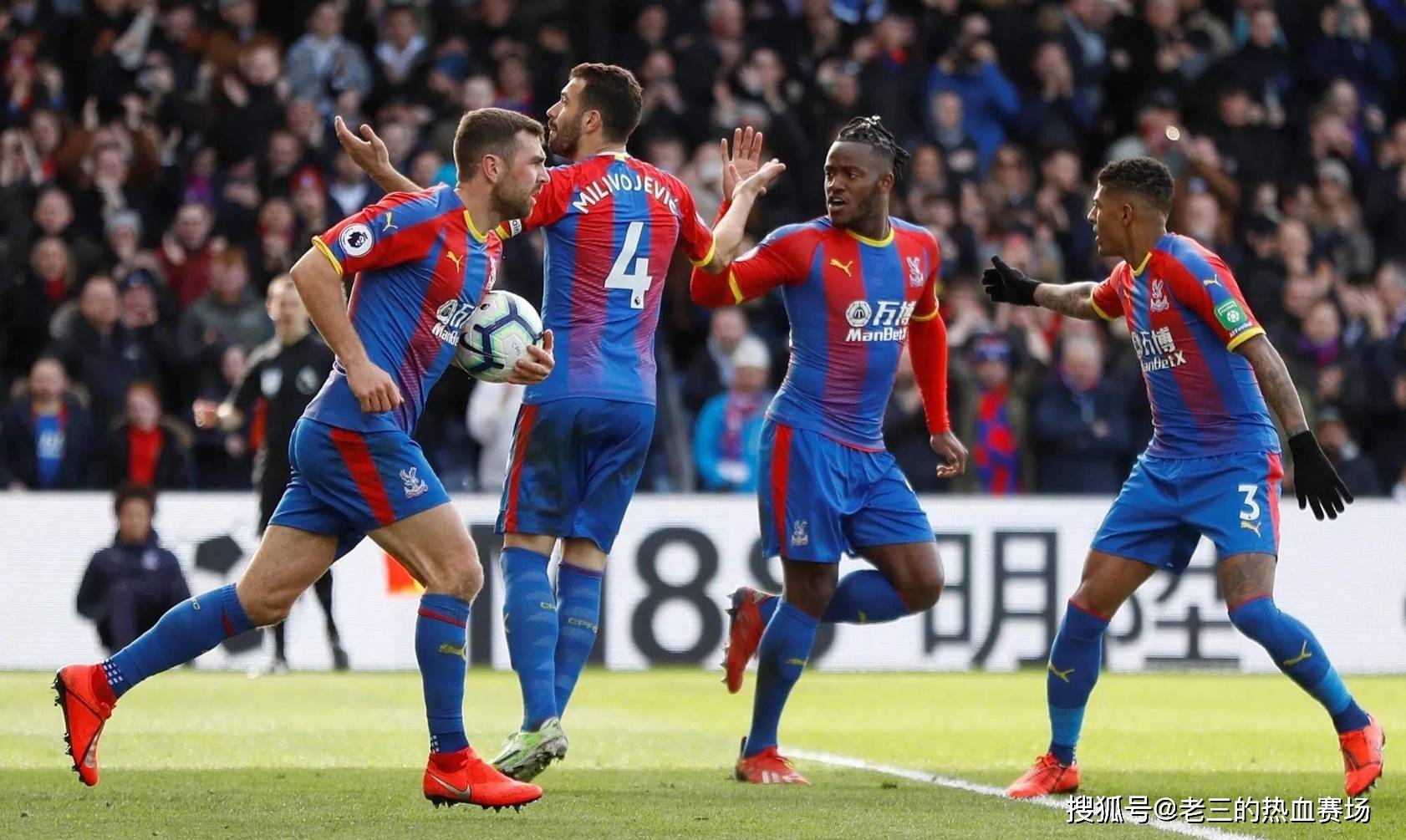 与团队协作 与团队协作